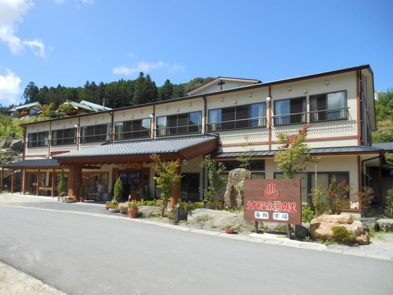 Usuki Yunosato Hotel Saiki ภายนอก รูปภาพ