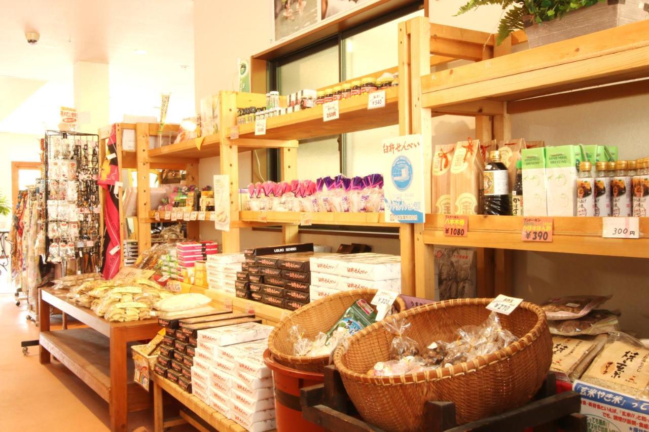 Usuki Yunosato Hotel Saiki ภายนอก รูปภาพ