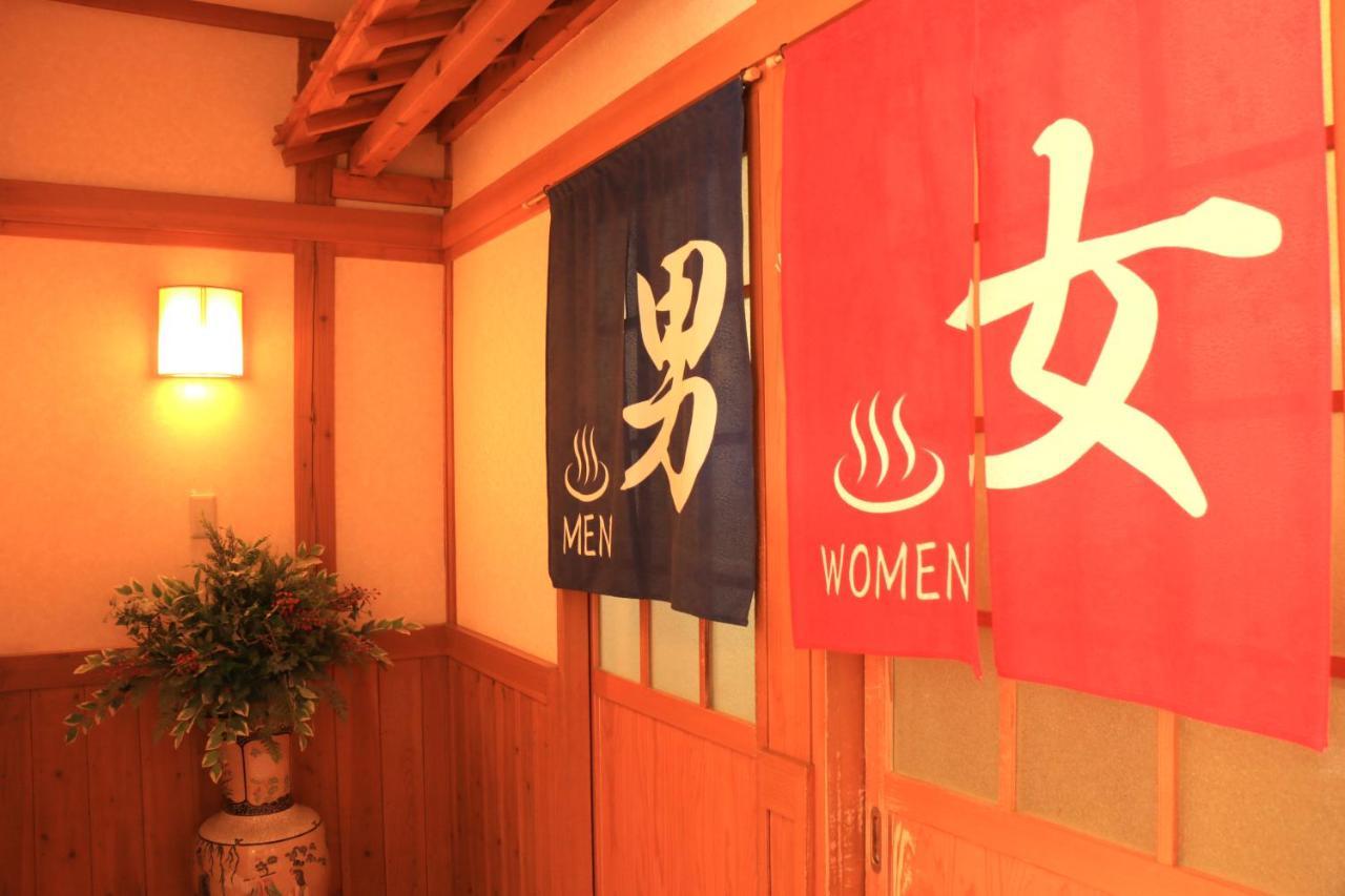Usuki Yunosato Hotel Saiki ภายนอก รูปภาพ