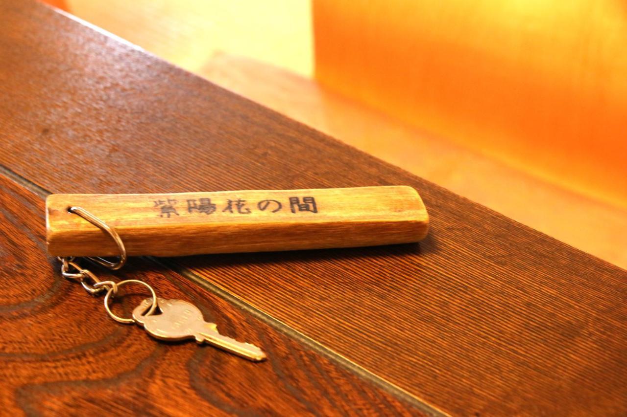 Usuki Yunosato Hotel Saiki ภายนอก รูปภาพ